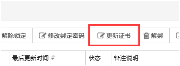 C:\Users\Zhu新\Desktop\11.png