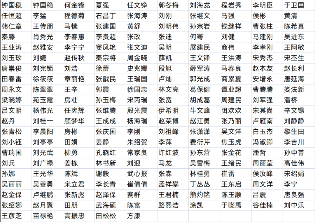 120702.png 120702.png