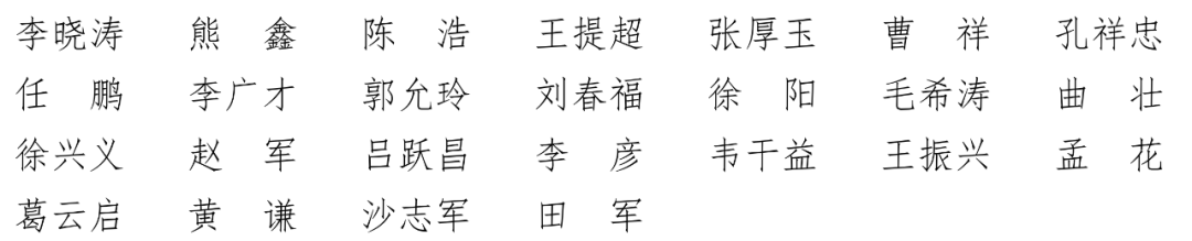 640 (1).png 640 (1).png