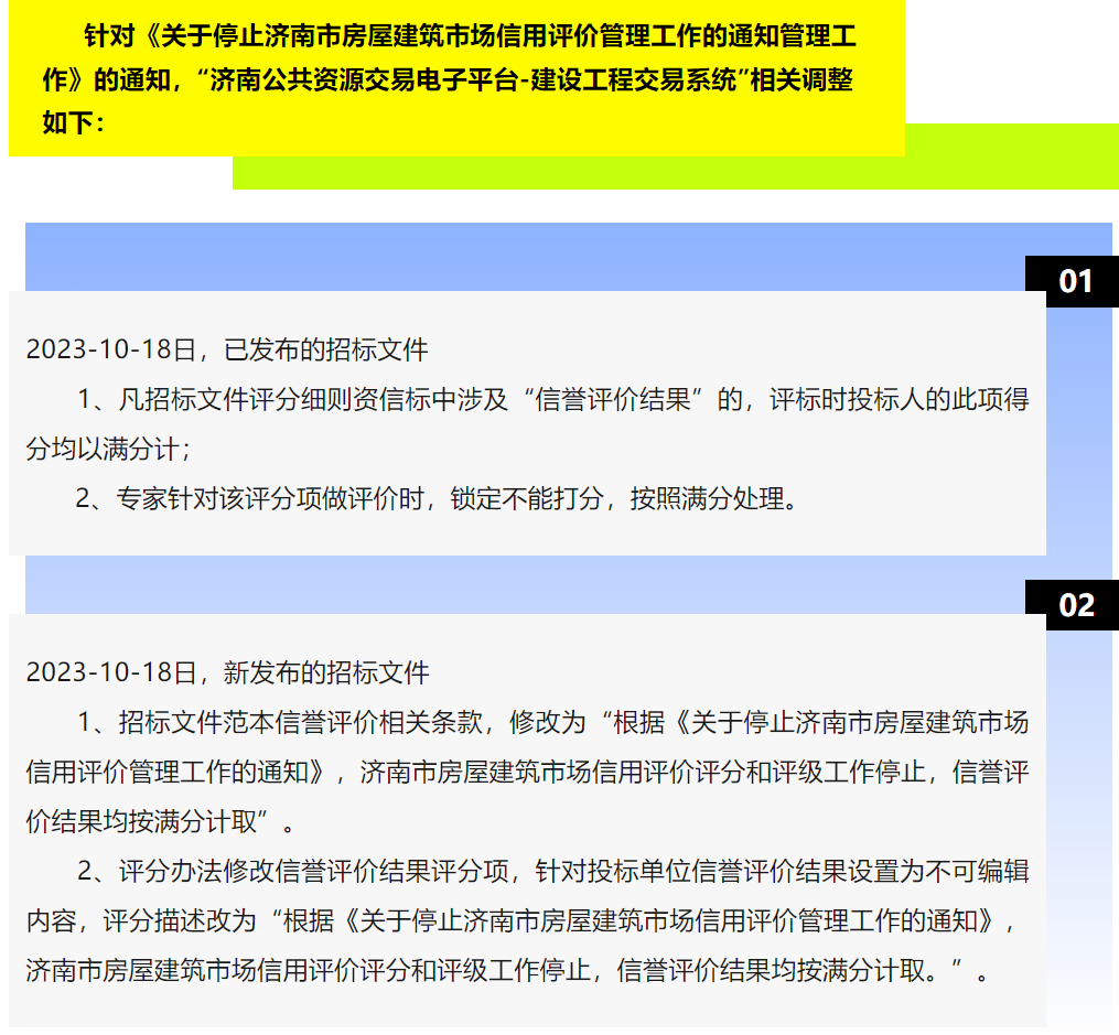 mp.weixin.qq.com_s_V6fgLgjR2YDi6qSViTCv0g.png