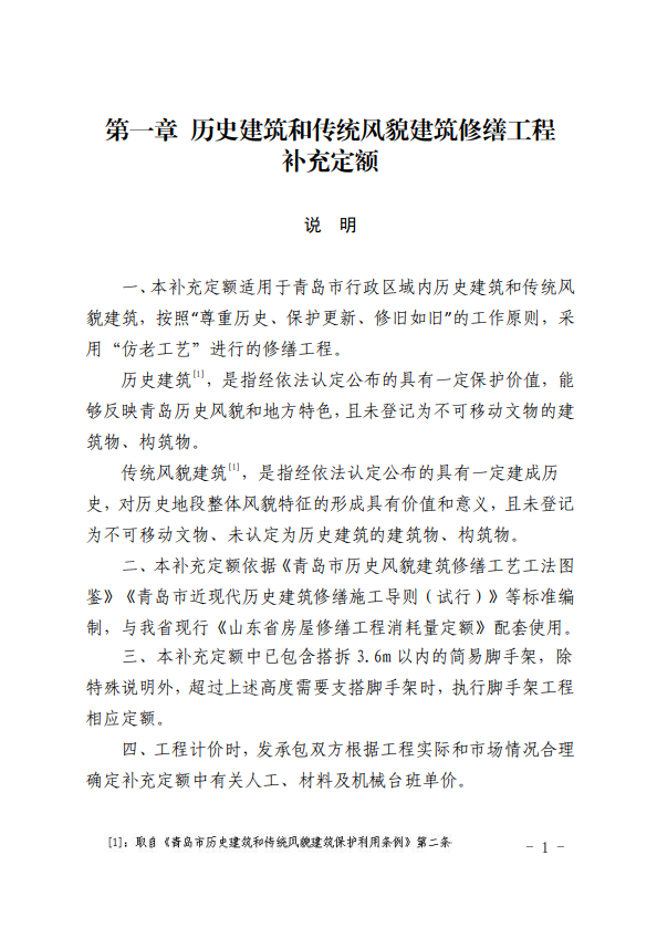 640 (4).png 640 (4).png