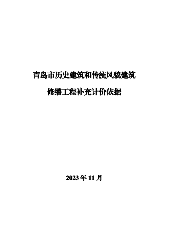 640 (1).png 640 (1).png