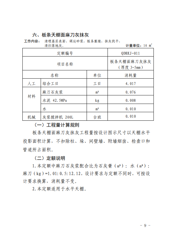 640 (12).png 640 (12).png