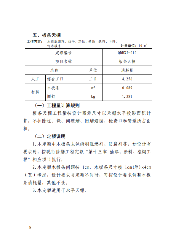 640 (11).png 640 (11).png