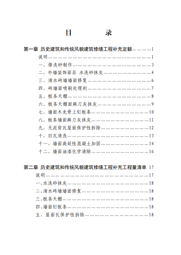 640 (2).png 640 (2).png