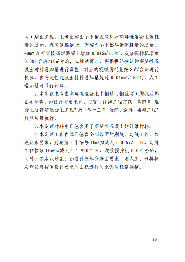 640 (18).png 640 (18).png