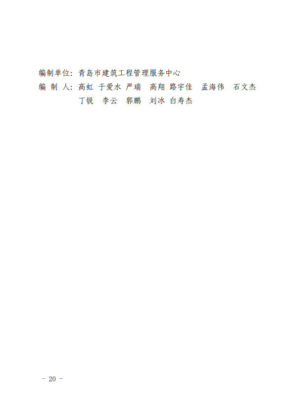 640 (23).png 640 (23).png