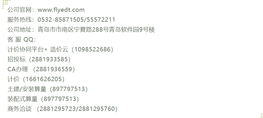 mp.weixin.qq.com_s_rOx0ieeZnwgfzkqgEcC_Ow (4).png mp.weixin.qq.com_s_rOx0ieeZnwgfzkqgEcC_Ow (4).png
