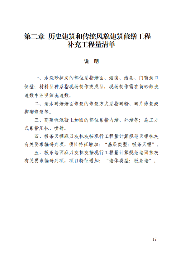 640 (20).png 640 (20).png