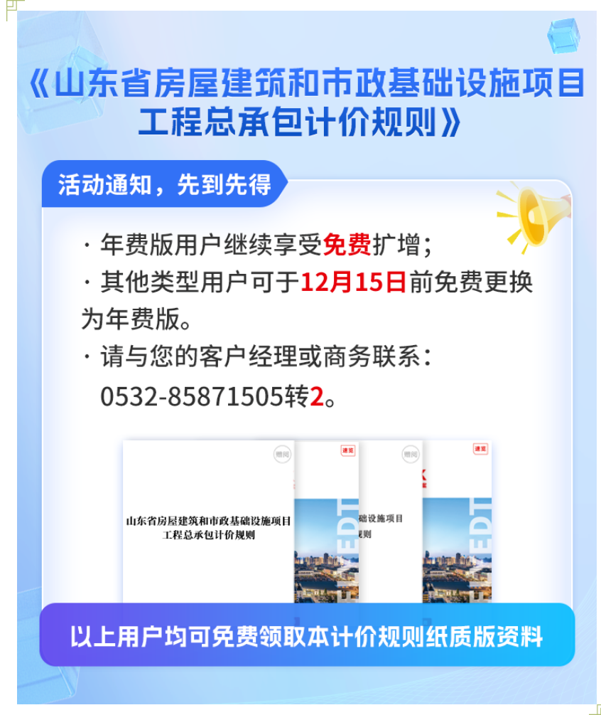 mp.weixin.qq.com_s_rOx0ieeZnwgfzkqgEcC_Ow (2).png mp.weixin.qq.com_s_rOx0ieeZnwgfzkqgEcC_Ow (2).png