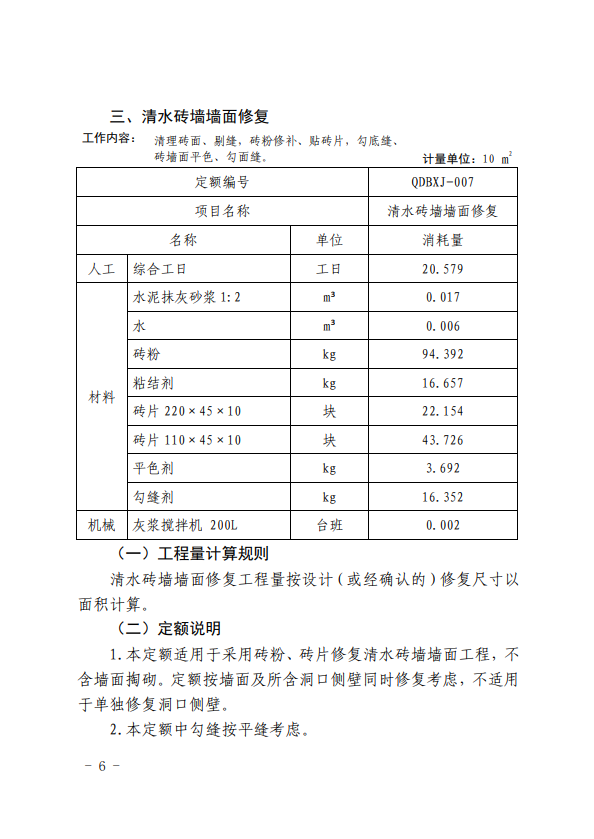 640 (9).png 640 (9).png