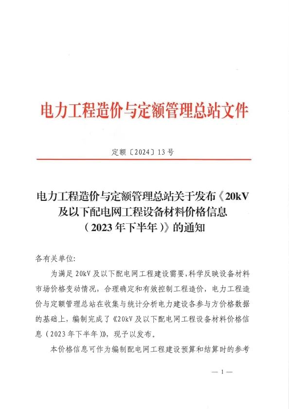 640 (1).jpg 640 (1).jpg